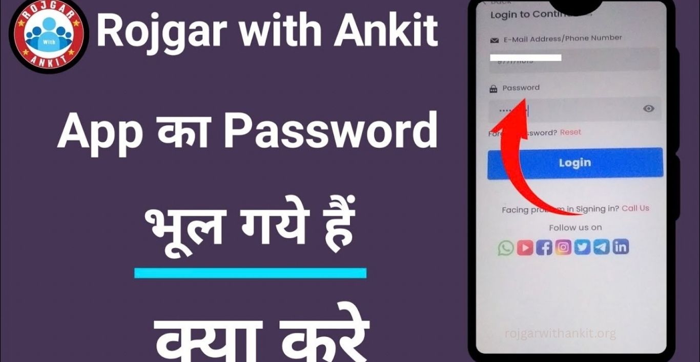 RWA With Ankit Login Web Login, Registration and Latest Updates